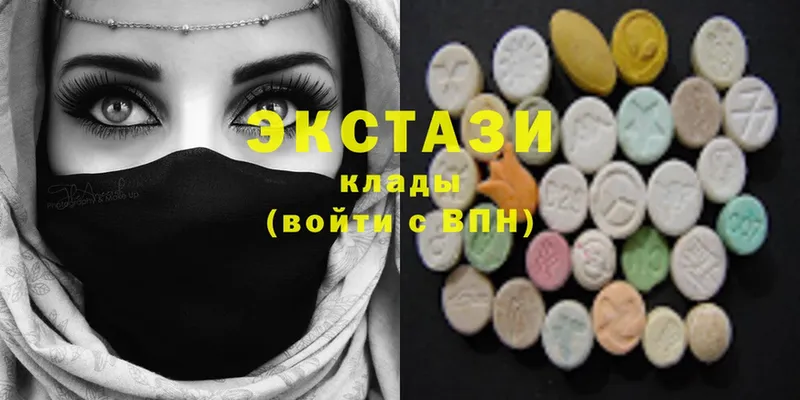 Ecstasy VHQ  Мурино 