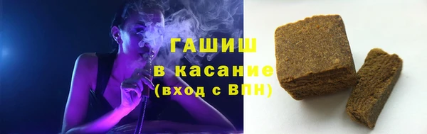 дурь Белокуриха